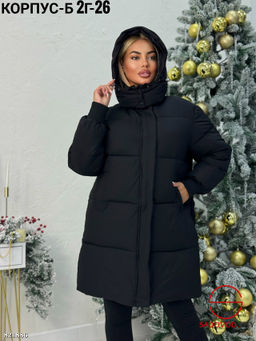 Куртка зимняя с капюшоном - Bruno фото 2