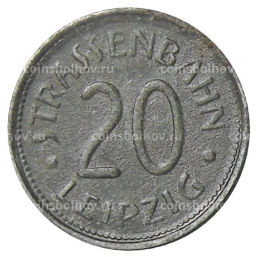 20 пфеннигов 1918 года Транспортный нотгельд  Лейпциг