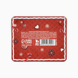 Подарочный набор новогодний, блокнот и брелок пластик «Новогодний енот. Счастья и сладостей!»