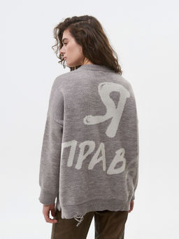 л1396 василек - Стим фото 14