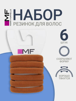 РЕЗИНКИ ДЛЯ ВОЛОС (НАБОР 6 ШТ.) - Mark formelle фото 2