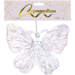 Цена за 2 шт. Подвеска "Сказочная бабочка" 10*11 см, Белый