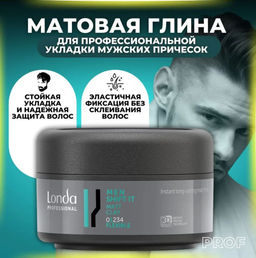 -16% Глина матовая мужская для волос эластичной фиксации SHIFT IT, 75 мл LONDA