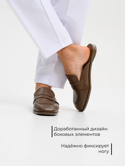 Мюли 1072.подиум205br.Коричневый