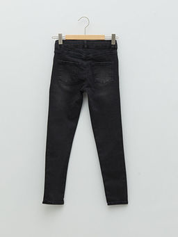 Skinny Fit K?z ?ocuk Jean Pantolon - Waikiki фото 2