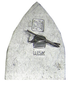 Значок Загорский музей 50 лет