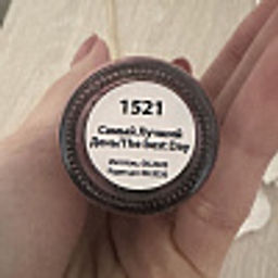 Лак для ногтей Самый Лучший День, 11 мл - Masura фото 34