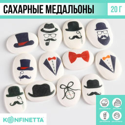 Посыпка сахарная с картинкой микс: Джентельмены для декора капкейков, торта, напитков, 20 г. - Simaland фото 2
