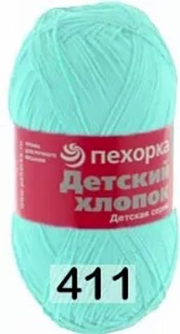 ДЕТСКИЙ ХЛОПОК - Пехорка фото 21