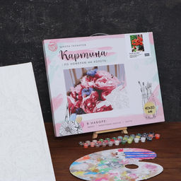 Картина по номерам на холсте с подрамником Летнее утро. Маки 40 50 см - Школа талантов фото 4