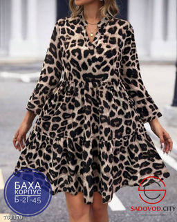 Женское платье с леопардовым принтом - Bruno фото 4