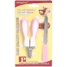 Цена за 2 шт. Набор для груминга "Великолепный Бро", когтерез и пилка, цвет белый/розовый (блистер U)