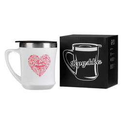 Термокружка, 350 мл, Счастье в моментах, сохраняет тепло 3 ч, белая