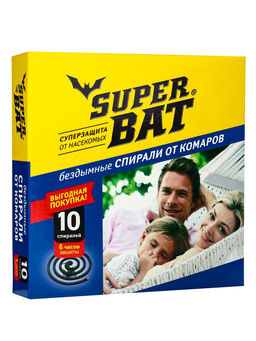 Цена за 2 шт. Спирали от комаров SuperBat, черные, бездымные, 10 шт.