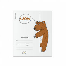 Цена за 160 шт. Тетрадь школьная ученическая ErichKrause Из-за угла, 24 листа, линейка (в плёнке по 10 шт.) фото 14