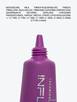 Influence Beauty Универсальный пигмент для макияжа Technicolor тон 04