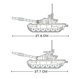 Конструктор Sluban «Модельки. Боевой танк», 2 варианта сборки, 770 деталей