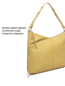 Сумка Palio 18751A1 552 CFFGA