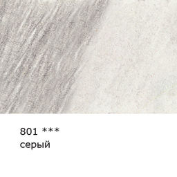 VISTA-ARTISTA Gallery VGWP Карандаш акварельный художественный заточенный 6 шт. 801 Серый (Gray)