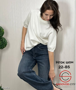 Футболка женская однотонная