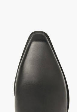 Казаки - Mascotte фото 4