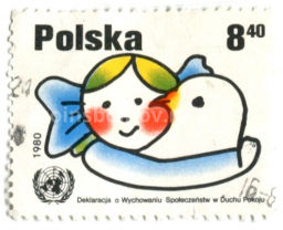 Марка Голубь мира и девочка 1980 год Польша