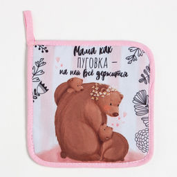 Цена за 2 шт. Набор кухонный Мама: прихватка, подставка под горячее - Доляна фото 2