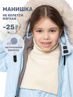 Манишка 17з16824 фуксия - Nikastyle фото 9