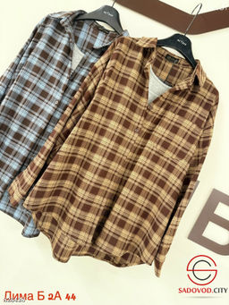 Рубашка в клетку с топиком