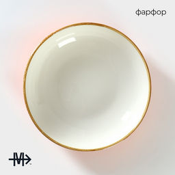 Салатник Magistro «Церера», 650 мл, d=15 см, фарфор, оранжевый