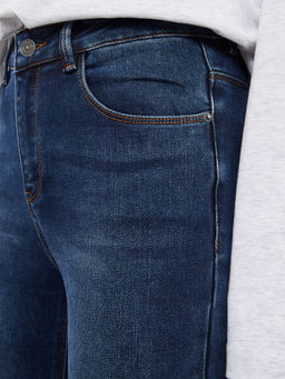 Утепленные женские джинсы зауженного кроя на Байке