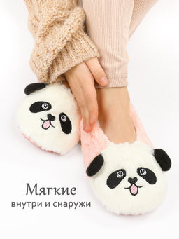 Тапочки для девочки Лиана  фото 4