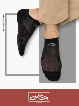 OMSA ACTIVE 122 - nero  фото 3