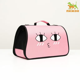 Сумка - переноска для животных Воздушный поцелуй, каркасная, размер L, 53 х 21 х 29 см, розовая 69