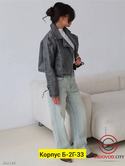 Косуха женская весенняя