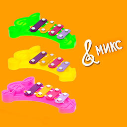 Цена за 2 шт. Игрушка музыкальная-металлофон «Нотка», цвета МИКС