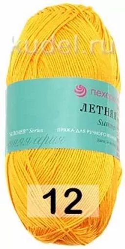 ЛЕТНЯЯ - Пехорка фото 7