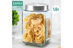 Банка д/хранения 1,6 л 11,5*11,5*18,5 см + металл. закручивающ.крышка, стекло