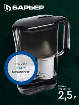 Фильтр-кувшин Аляска StyleX 2,6л, Барьер  фото 5