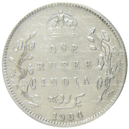 1 рупия 1904 года В Британская Индия