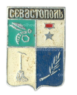 Значок Севастополь