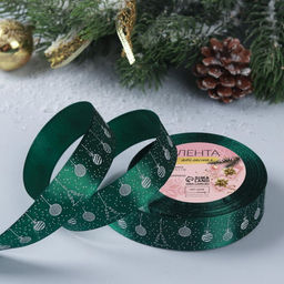 Лента атласная новогодняя Ёлочные игрушки, 25 мм, 231 м, тёмно-зелёная