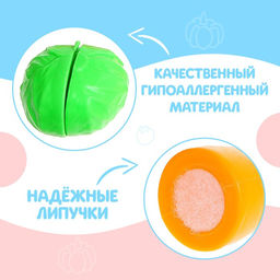 Игровой набор продуктов Весело играем. Овощи - Happy valley фото 4