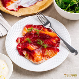 Тарелка десертная 20 см. JULIA фарфор арт. WL-880100/A WILMAX