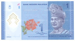 Банкнота 1 ринггит 2011 года Малайзия
