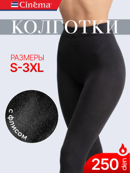 Колготки Cinema Nanosoft 250