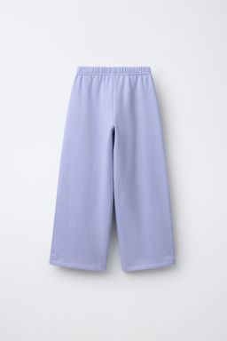 PANTAL?N WIDE LEG TEXTO / Azul - Zara фото 2