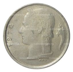 1 франк 1972 года Бельгия  Надпись на фламандском (BELGIE)