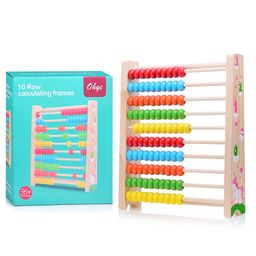 Счеты в коробке