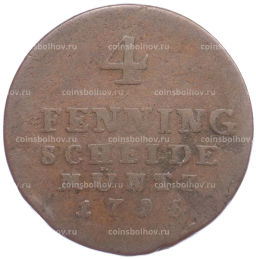 4 пфеннига 1795 года Брауншвейг Люннебург